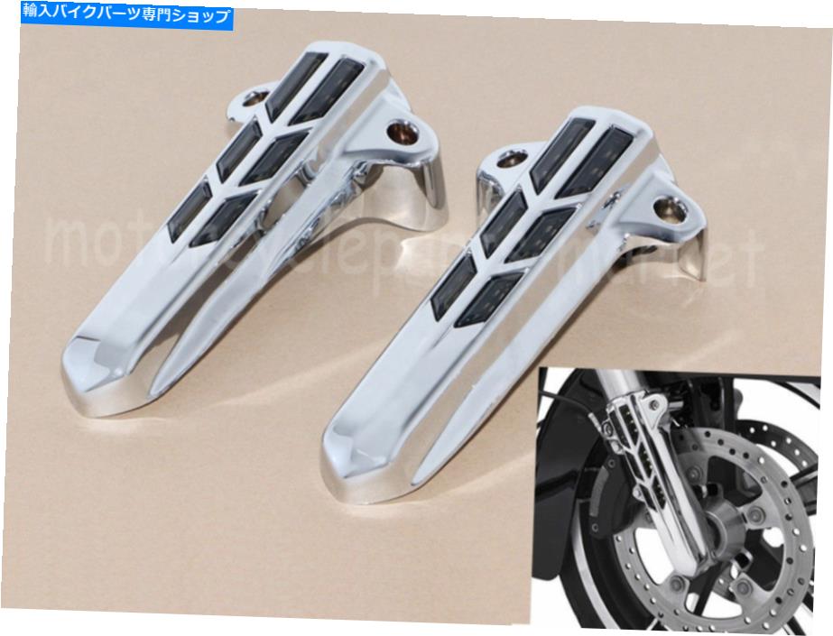 クロームパーツ Chrome Lower Smoke Reseスライダーはハーレーツーリングflhr / x 2014-17のための赤いLEDをカバーします Chrome Lower Smoke Legs Slider Covers Red LEDS for Harley Touring FLHR/X 2014-17【並行輸入品】