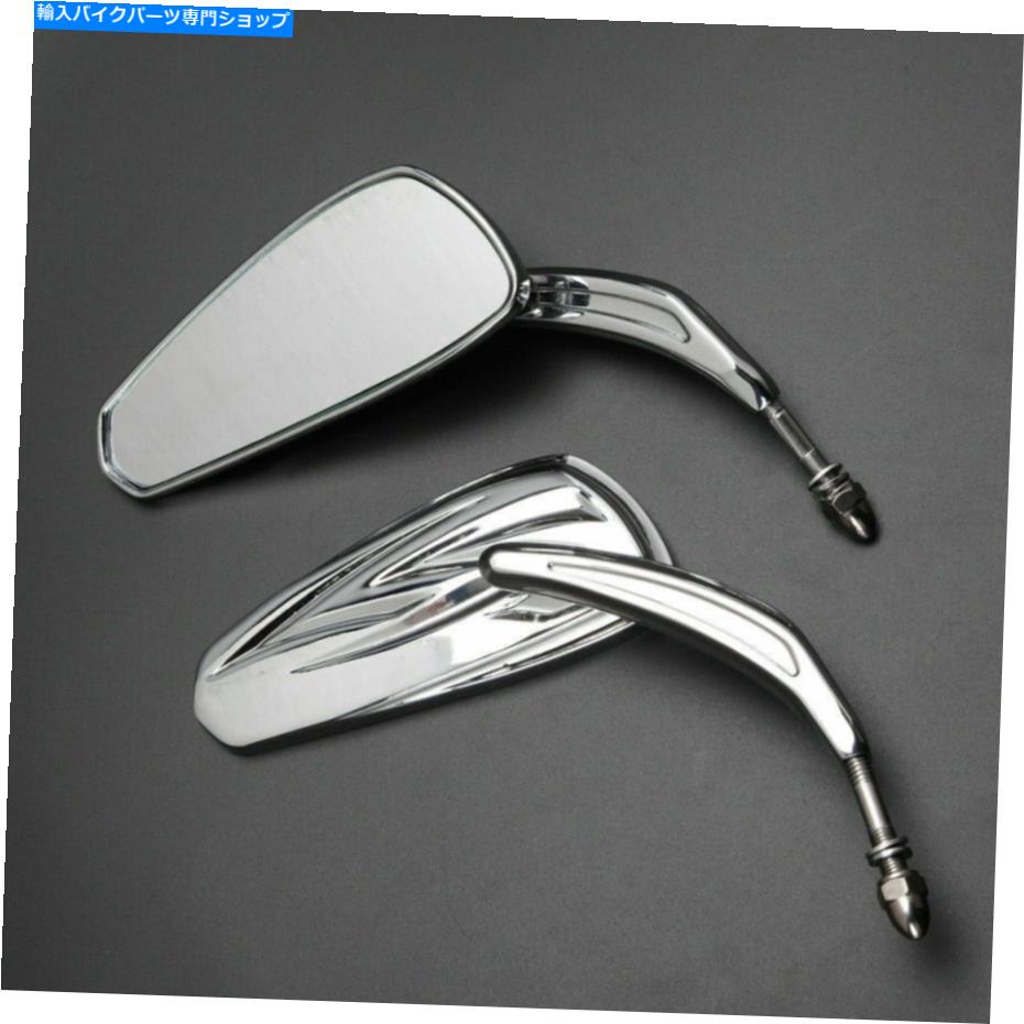 クロームパーツ ハーレーダビッドソンソフトスプリンガークラシックCVOのためのオートバイのバックミラー8mm Motorcycle Rearview Mirrors 8mm For Harley Davidson Softail Springer Classic CVO【並行輸入品】