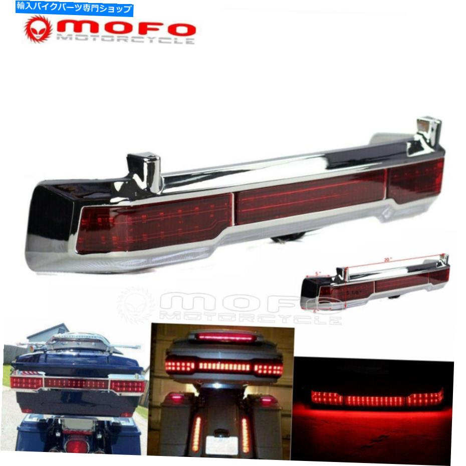 クロームパーツ ハーレーツーリングウルトラキングツアーパック1997年のためのLEDリアブレーキランテールライト LED Rear Brake Run Tail Light For Harley Touring Ultra King Tour Pack 1997-Later【並行輸入品】