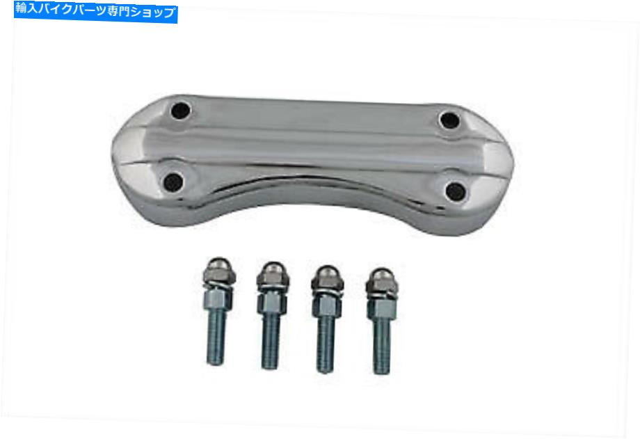 クロームパーツ ChromeハンドルバーライザーリンクはHarley-Davidsonにフィットします Chrome Handlebar Riser Link fits Harley-Davidson【並行輸入品】