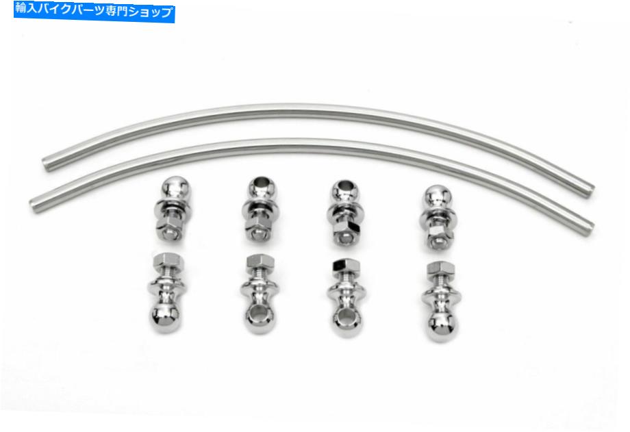 クロームパーツ Harley Davidson by v-twinによるクロムドライバーの足板のトリム Chrome Driver Footboard Trim for Harley Davidson by V-Twin【並行輸入品】