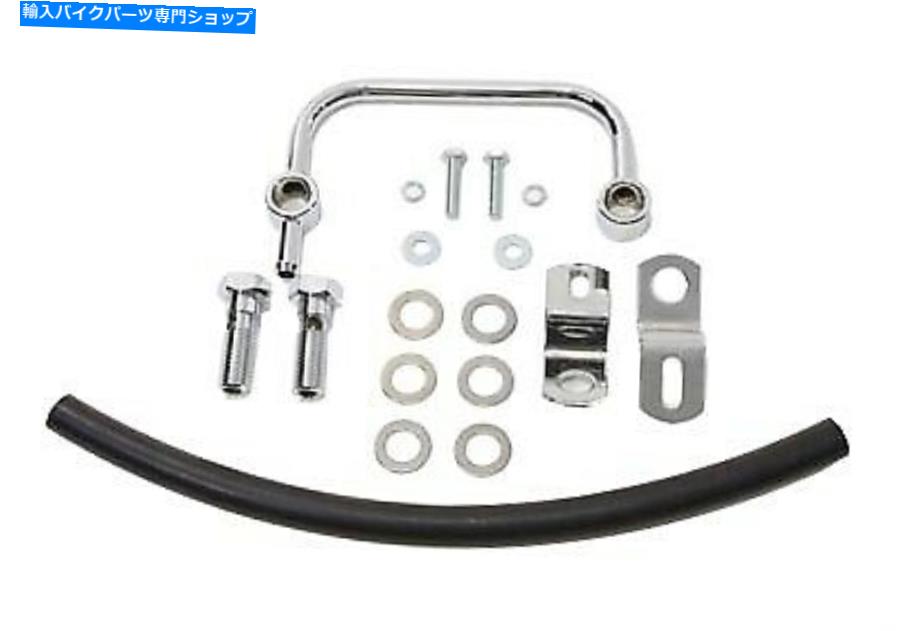 クロームパーツ XLエアクリーナーブリーザーキットクロームフィットハーレーダビッドソン XL Air Cleaner Breather Kit Chrome fits Harley-Davidson【並行輸入品】