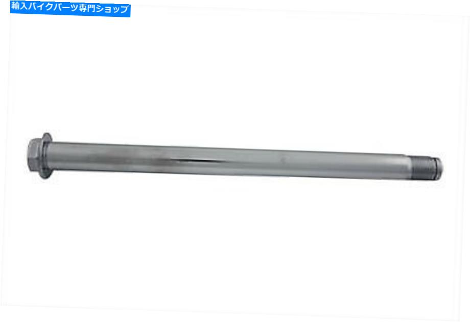 クロームパーツ クロームリアアクスルはハーレー - ダビッドソンに収まります Chrome Rear Axle fits Harley-Davidson【並行輸入品】