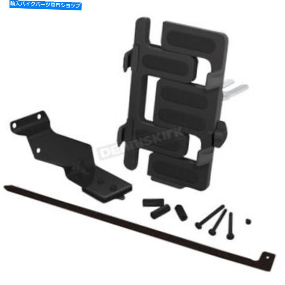 クロームパーツ Chrome Accessories GPS電話ホルダーマウント - 41-171BKを表示 Show Chrome Accessories GPS Phone Holder Mount - 41-171BK【並行輸入品】