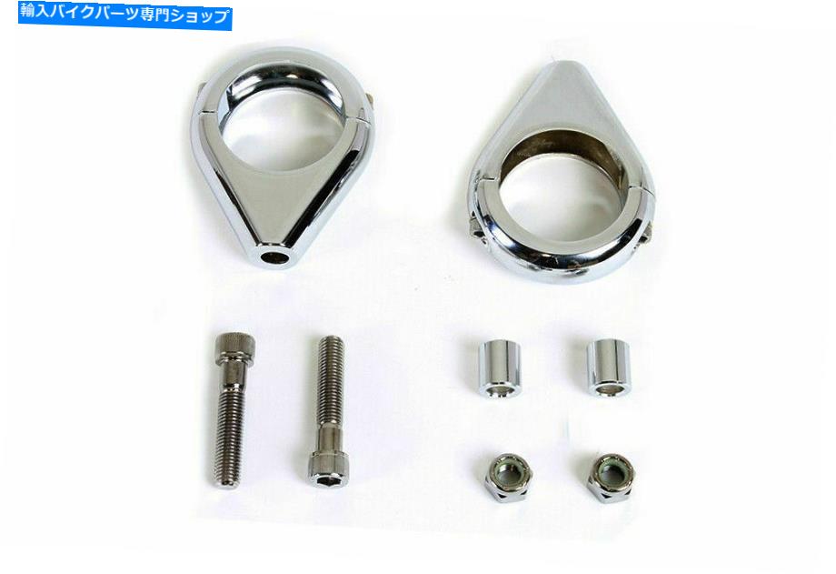 クロームパーツ Harley Davidsonのためのクロムターンシグナルクランプキット39mmフォークV-Twin Chrome Turn Signal Clamp Kit 39mm Forks for Harley Davidson by V-Twin【並行輸入品】
