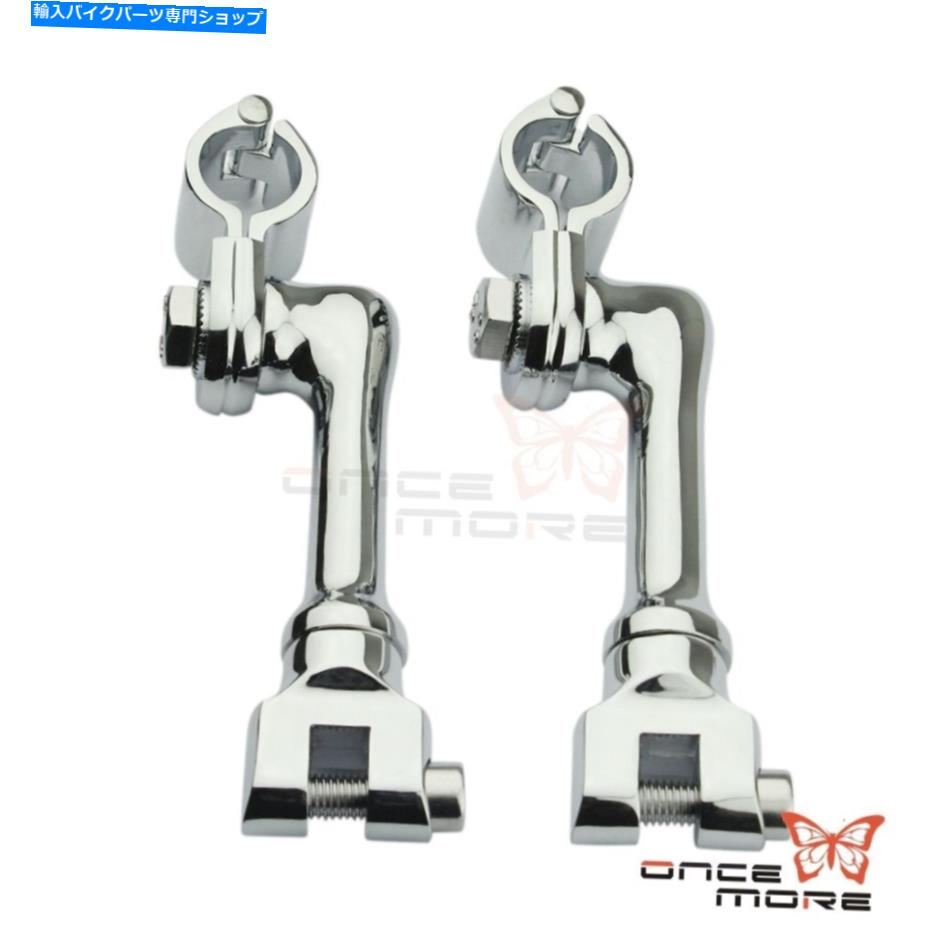 クロームパーツ Harley Cafe Racer Chopper用Bowlegエンジンガードフットペグマウントクランプの1-1 / 2 1-1/2 in Bowleg Engine Guard Foot Peg Mount Clamps For Harley Cafe Racer Chopper【並行輸入品】