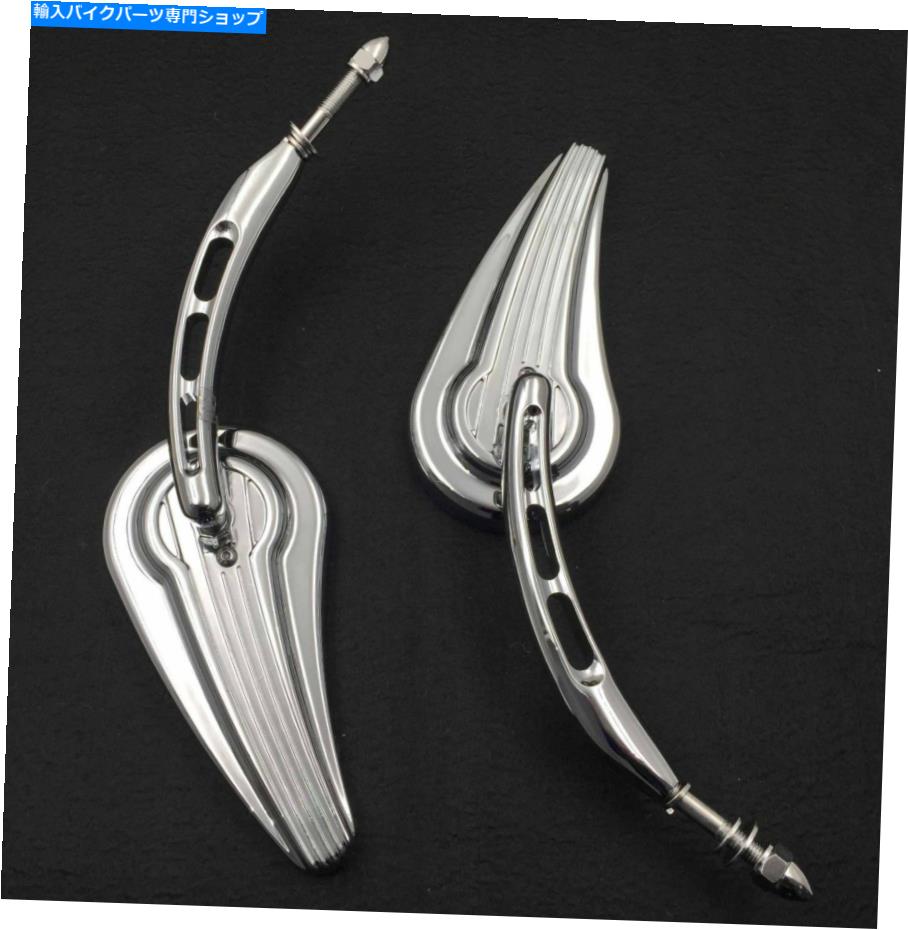 クロームパーツ Harley Davidson 1982年後半のChrome Raindropサイドミラー Chrome Raindrop Side Mirrors For Harley Davidson 1982-later all models【並行輸入品】