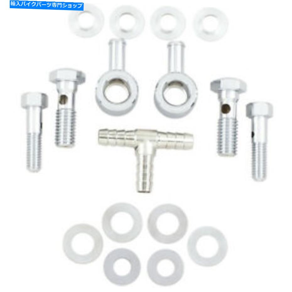 クロームパーツ ドラッグスペシャリエア/クリーナーブリーザーキット（Chrome）120090-BC105 Drag Specialties Air/Cleaner Breather Kit (Chrome) 120090-BC105【並行輸入品】