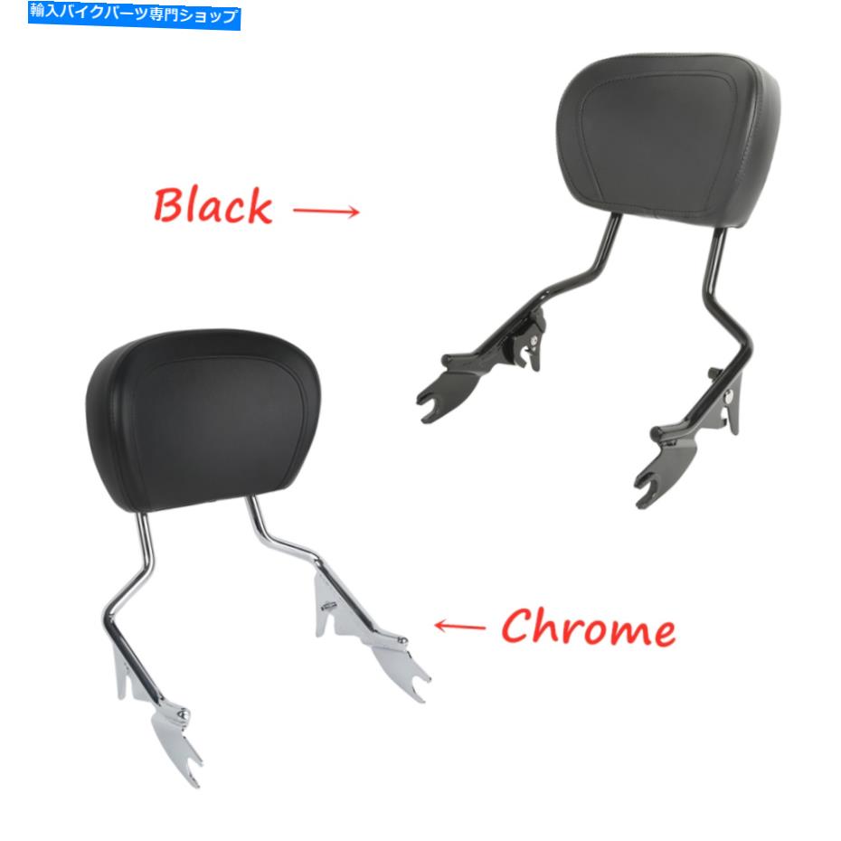 クロームパーツ デーストリリートリーズローチョーブラインズ2009-2020用ホット付きSissy Bar←用バックススト - オリジナルのタイトルを表示 ハーレーストリートグライドロードグライド 2009-2020用 パッド付きSissy Bar乗客用バックレスト- show original ti【並行輸入品】
