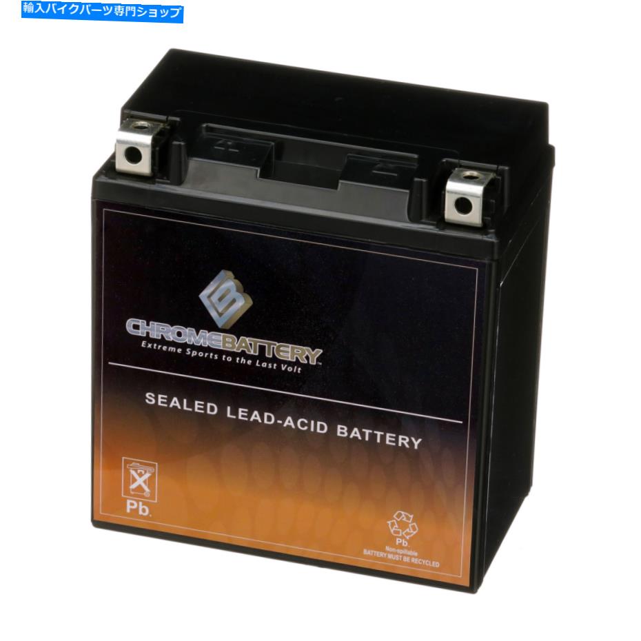 クロームパーツ YTX20CH-BS高性能 - メンテナンスフリー - 密封AGMオートバイ電池 YTX20CH-BS High Performance - Maintenance Free - Sealed AGM Motorcycle Battery【並行輸入品】