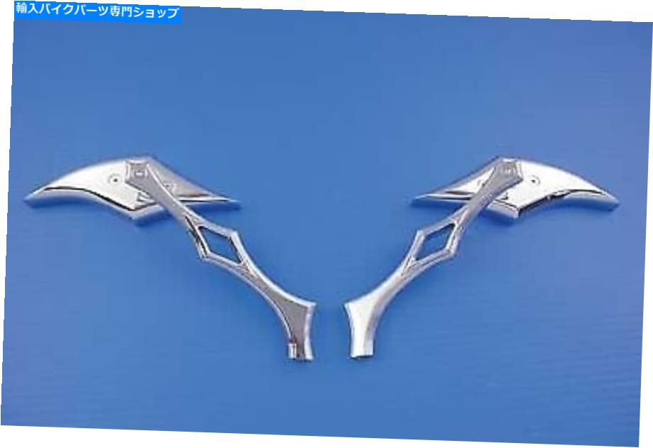 クロームパーツ Harley Davidsonのためのビレットダイヤモンドの茎を備えたクロムダイヤモンドミラーはV -... Chrome Diamond Mirror Set with Billet Diamond Stems,for Harley Davidson,by V-...【並行輸入品】