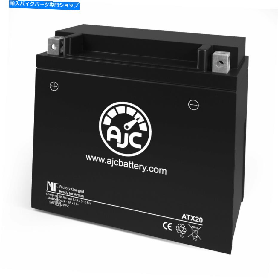 クロームパーツ Chrome Battery 20-BS電源スポーツの電池の電池 Chrome Battery 20-BS Powersports Replacement Battery【並行輸入品】