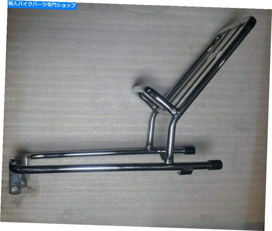 クロームパーツ ポートバギーAvant Peugeot 103 SP MVL LV HPL port bagage avant peugeot 103 sp mvl LV HPL【並行輸入品】|Us Custom Parts Shop USDM