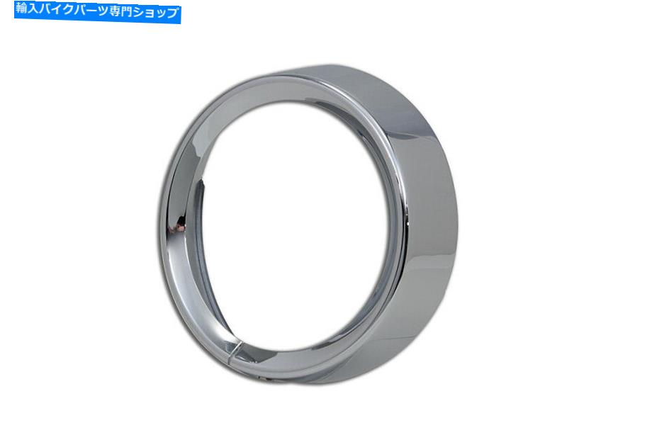 クロームパーツ 7 \