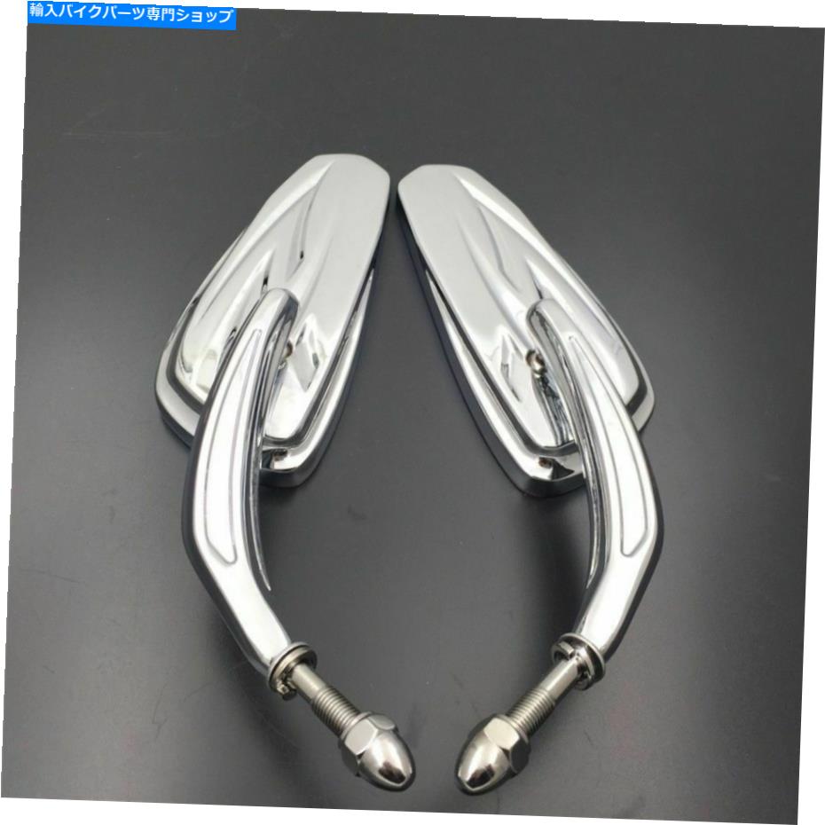 クロームパーツ ハーレーロードキングストリートグライドVロッドツーリングソフトダイナのためのオートバイミラー Motorcycle Mirrors For Harley Road King Street Glide V-Rod Touring Softail Dyna【並行輸入品】