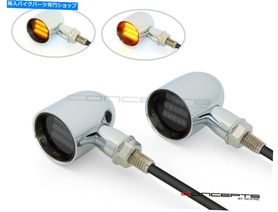 クロームパーツ ダービーアルミ製LEDインジケータ - クロム/ブラックスモークレンズ Derby Aluminium LED Indicators - Chrome / Black - Smoked lens【並行輸入品】