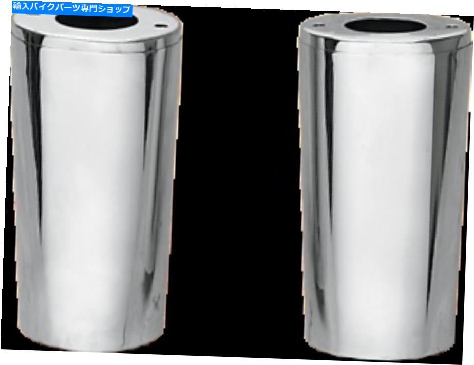 クロームパーツ ドラッグスペシャリ0411-0012クロームフォークスライダー Drag Specialties 0411-0012 Chrome Fork Sliders【並行輸入品】