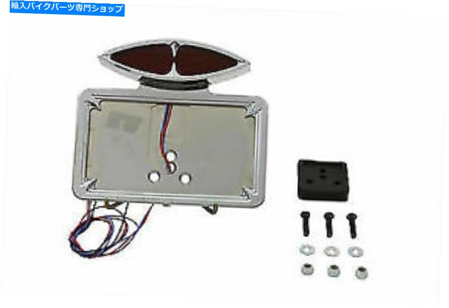 クロームパーツ V-Twin Chrome Katz Eyez LEDテールランプキットフェンダーマウント33-0460 V-Twin Chrome Katz Eyez LED Tail Lamp Kit Fender Mount 33-0460【並行輸入品】