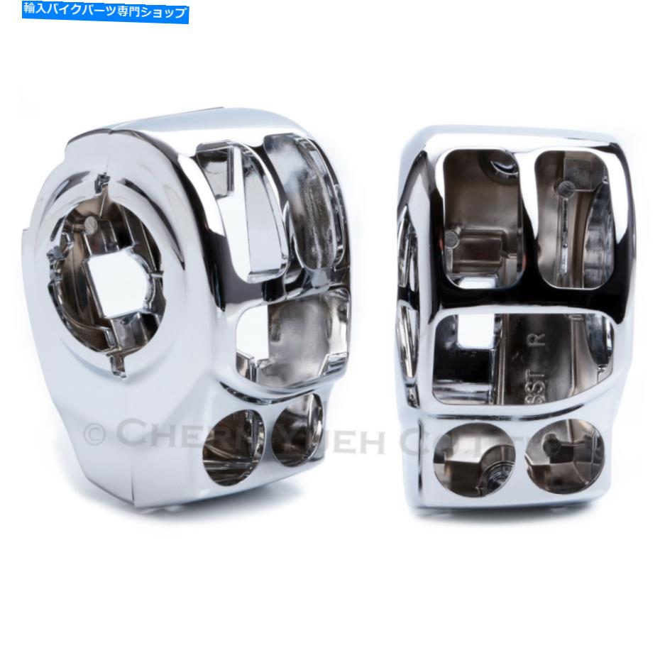 クロームパーツ Harley Touring用クロームスイッチハウジング15-16 Flhtcul 15-18 Flhtkl 17-18 Flhr Chrome Switch Housing for Harley Touring 15-16 FLHTCUL 15-18 FLHTKL 17-18 FLHR【並行輸入品】