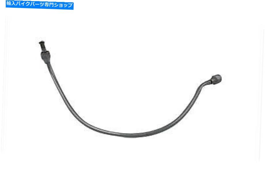 クロームパーツ ガスラインクロームはハーレー - ダビッドソンをフィットします Gas Line Chrome fits Harley-Davidson【並行輸入品】