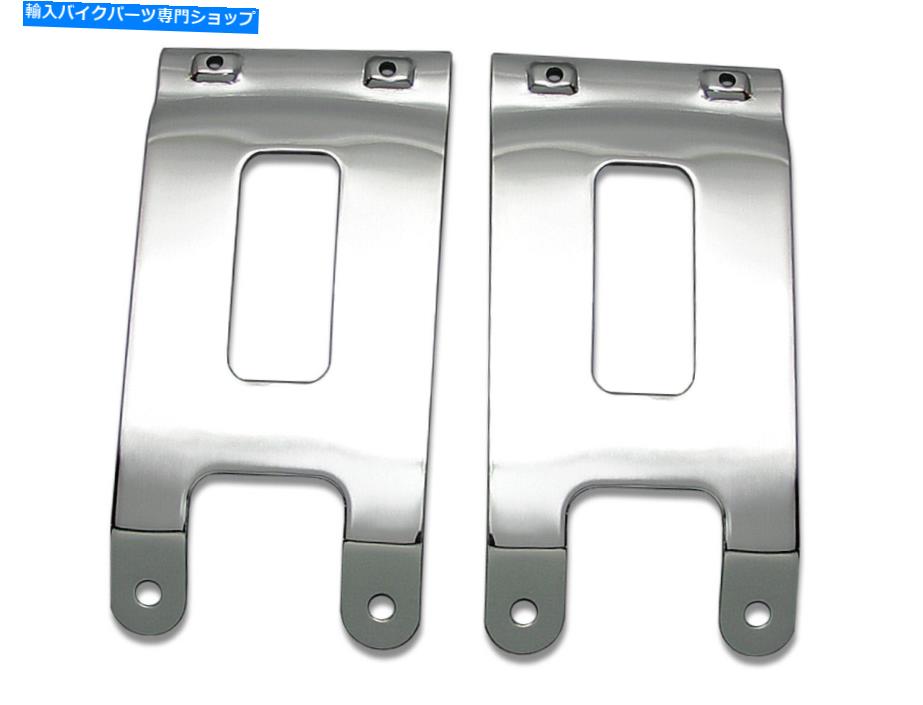 クロームパーツ Fender Mount Bracket Set Chrome Fits Harley-Davidson Fender Mount Bracket Set Chrome fits Harley-Davidson【並行輸入品】