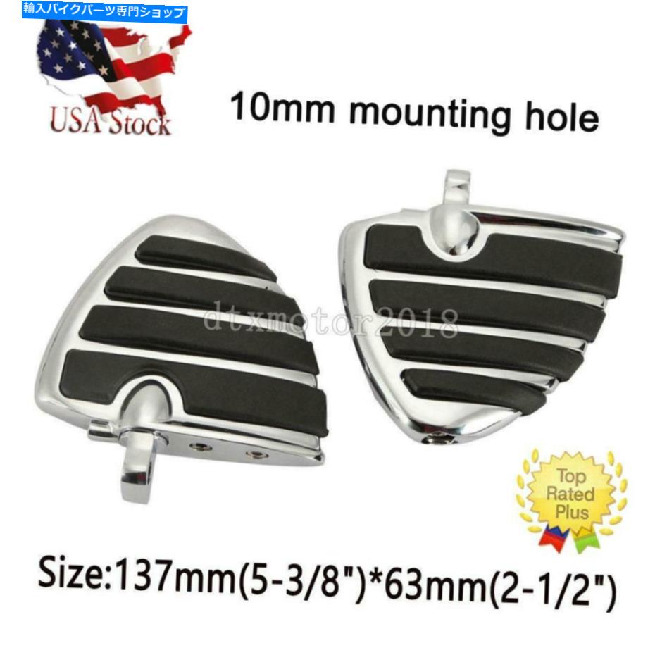 クロームパーツ オートバイウィングクロームフットペグの残りハーリーダイナソフトスター派1200 883 Motorcycle Wing Chrome Foot Pegs Rest For Harley Dyna Softail Sportster 1200 883【並行輸入品】