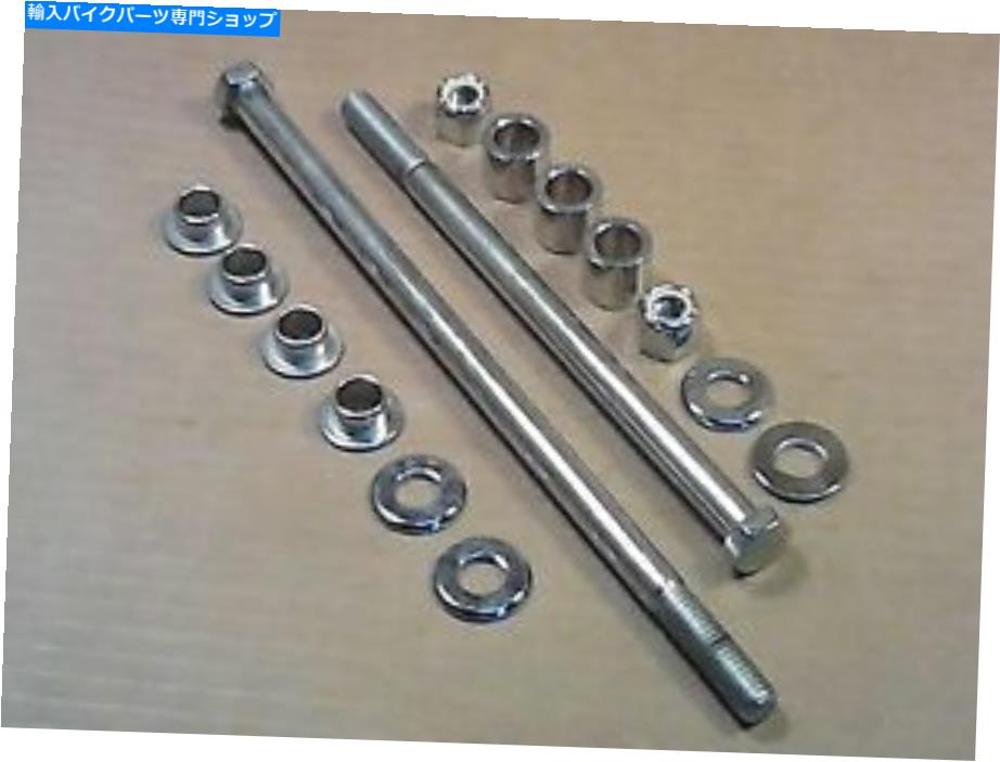 クロームパーツ Chrome Lower Motor Mountハードウェアキットはハーレーソフト化2000＆後にフィット Chrome Lower Motor Mount Hardware Kit fits Harley Softail 2000 & Later【並行輸入品】