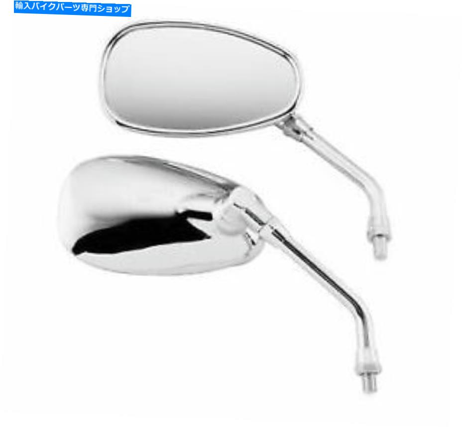 クロームパーツ 2005-10 Yamaha XVZ1300ロイヤルスターの交換用ミラークロムL&R Replacement Mirrors Chrome L&R for 2005-10 Yamaha XVZ1300 Royal Star【並行輸入品】