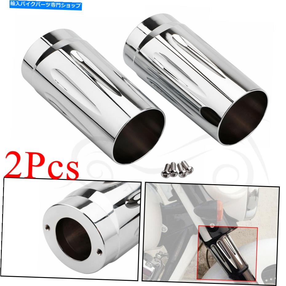 クロームパーツ Harley Touring 86-13 Flhtc Flhr Flhx FlhtcutgのためのChromeフォークスライダーカバー Chrome Fork Slider Cover For Harley Touring 86-13 FLHTC FLTR FLHR FLHX FLHTCUTG【並行輸入品】