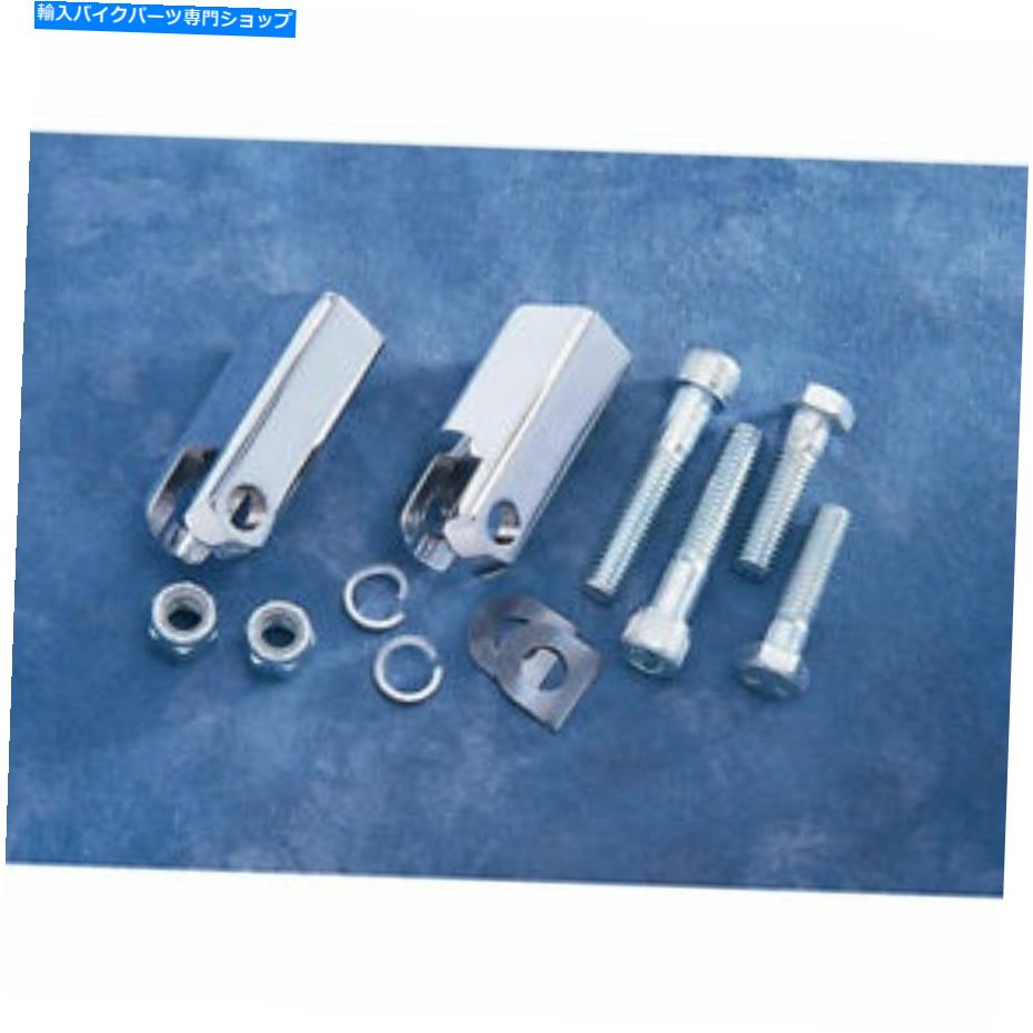 クロームパーツ ドラッグスペシャリークローム旅客足ペグマウントキット1986-2003ハーリースポーツスター Drag Specialties Chrome Passenger Foot Peg Mount Kit 1986-2003 Harley Sportster【並行輸入品】
