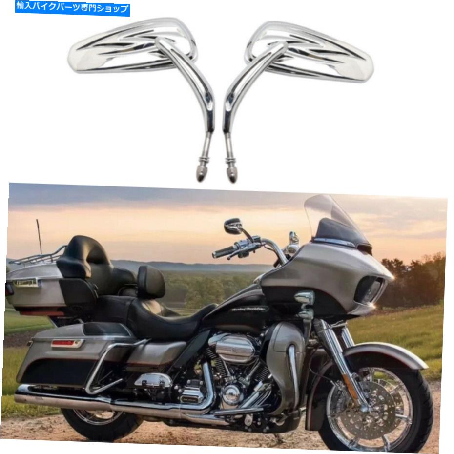 クロームパーツ ハーリーダビッドソンロードグライドウルトラフルトル2011-1019のためのオートバイのバックミラー Motorcycle Rearview Mirrors For Harley Davidson Road Glide Ultra FLTRU 2011-1019【並行輸入品】