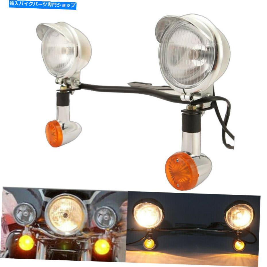 クロームパーツ ヤマハロードスターXV 1600シルバードのヘッドライトターンシグナルライトバーキット Headlight Turn Signal Light Bar Kit For Yamaha Road Star XV 1600 1700 Silverado【並行輸入品】