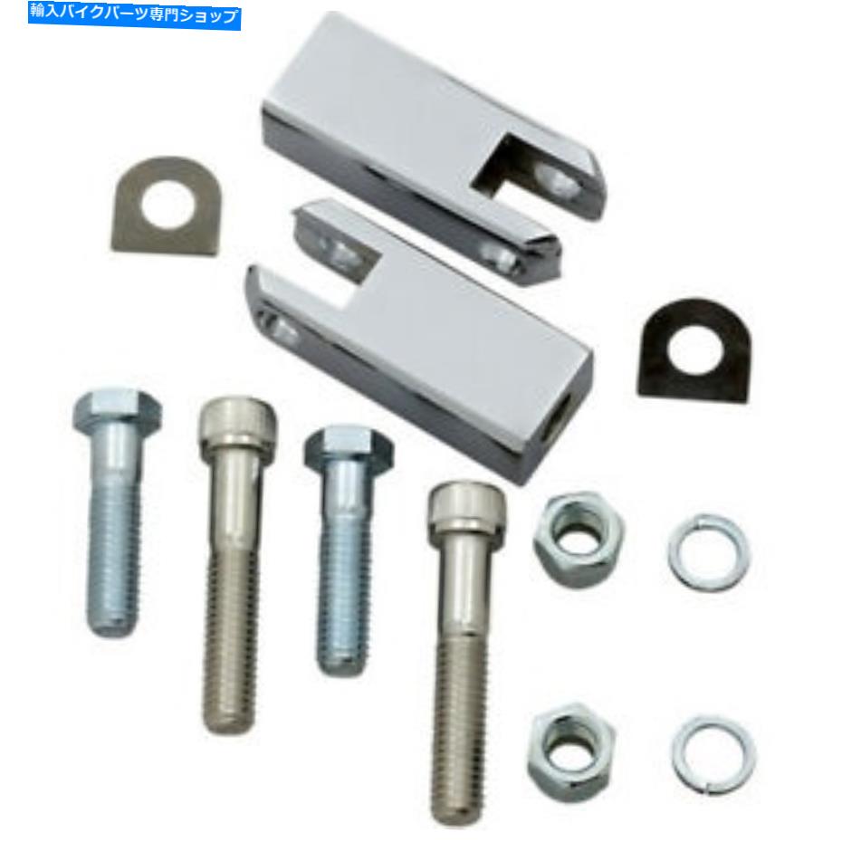 クロームパーツ Drag Specialties旅客ペグマウント - Chrome - XL '83 -'03 | A5241-BC-119 Drag Specialties Passenger Peg Mount - Chrome - XL '83-'03 | A5241-BC-119【並行輸入品】