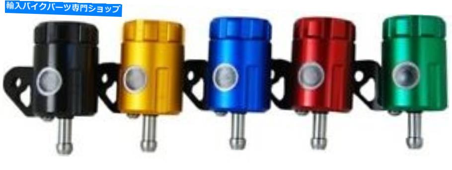 クロームパーツ PowerStands Clutch Reservoirs Chrome 00-01801-20 Powerstands Clutch Reservoirs Chrome 00-01801-20【並行輸入品】