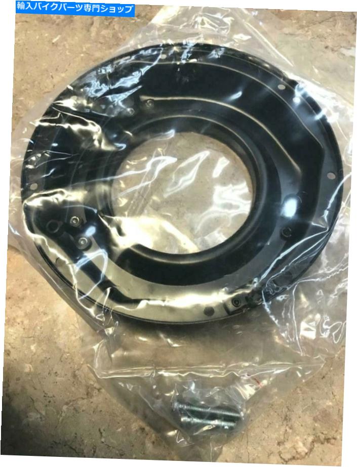 クロームパーツ 26893カスタムクロームブラックヘッドライトランプマウントハウジング（OEM 67702-65） 26893 CUSTOM CHROME BLACK HEAD LIGHT LAMP MOUNT HOUSING (OEM 67702-65)【並行輸入品】