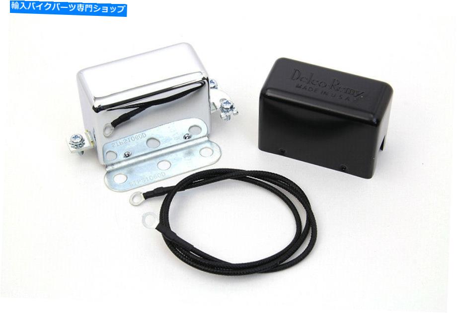 クロームパーツ Chrome 12ボルトレギュレータリレーはハーレーダビッドソンにフィットします Chrome 12 Volt Regulator Relay fits Harley-Davidson【並行輸入品】