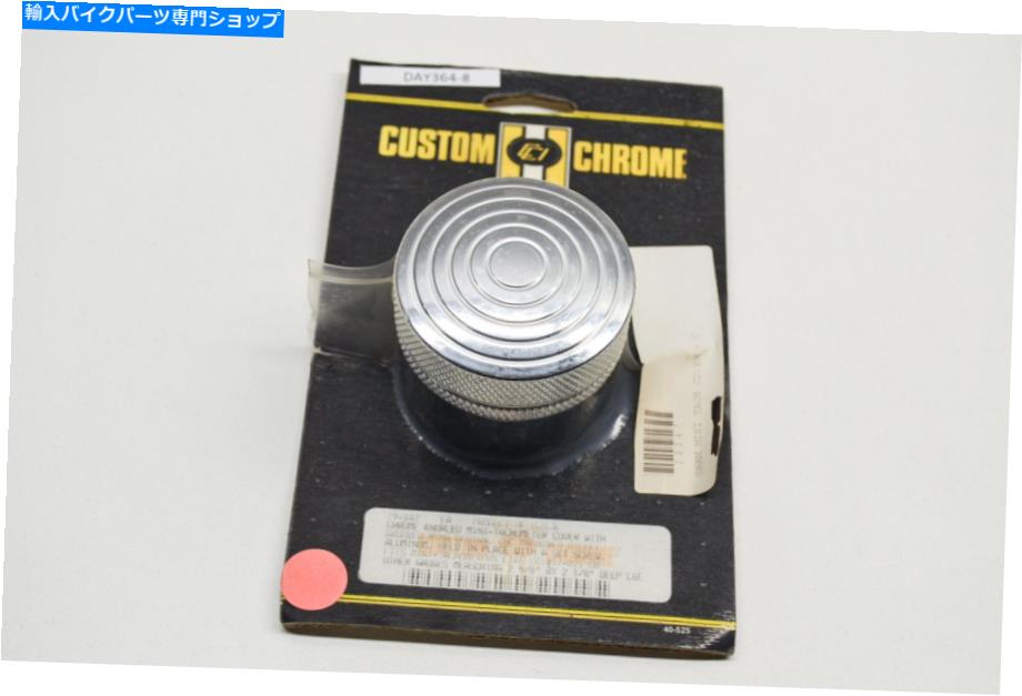 クロームパーツ カスタムクローム29-047刻んだミニタコメータカバーNos. Custom Chrome 29-047 Knurled Mini Tachometer Cover NOS【並行輸入品】 28,965円