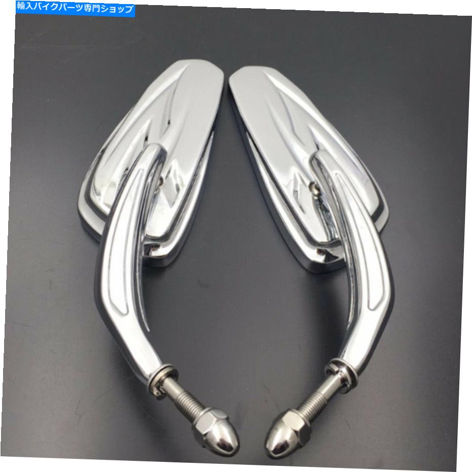 クロームパーツ Harley Davidson Road King Classic Chromeオートバイリアビューサイドミラー For Harley Davidson Road King Classic Chrome Motorcycle Rearview Side Mirrors【並行輸入品】