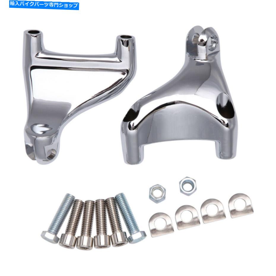 クロームパーツ Harley Sportster XL 883 1200 04-13用クローム旅客リアフットペグマウントキット Chrome Passenger Rear Foot Pegs Mount Kit For Harley Sportster XL 883 1200 04-13【並行輸入品】