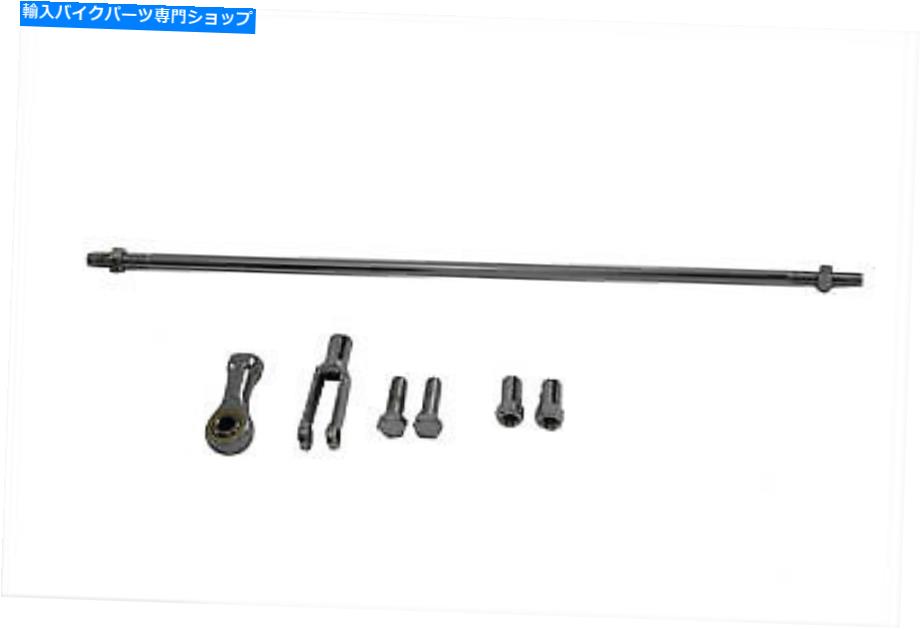 クロームパーツ Shifter Rod Kit Chromeはハーレー - ダビッドソンをフィットします Shifter Rod Kit Chrome fits Harley-Davidson【並行輸入品】