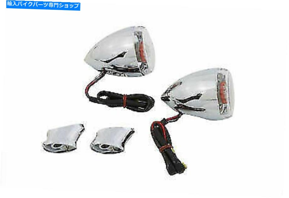 クロームパーツ 後部ターンシグナルキットクリアレンズの赤いLED V-Twinによってハーレーダビッドソン Rear Turn Signal Kit Clear Lens Red LED for Harley Davidson by V-Twin【並行輸入品】