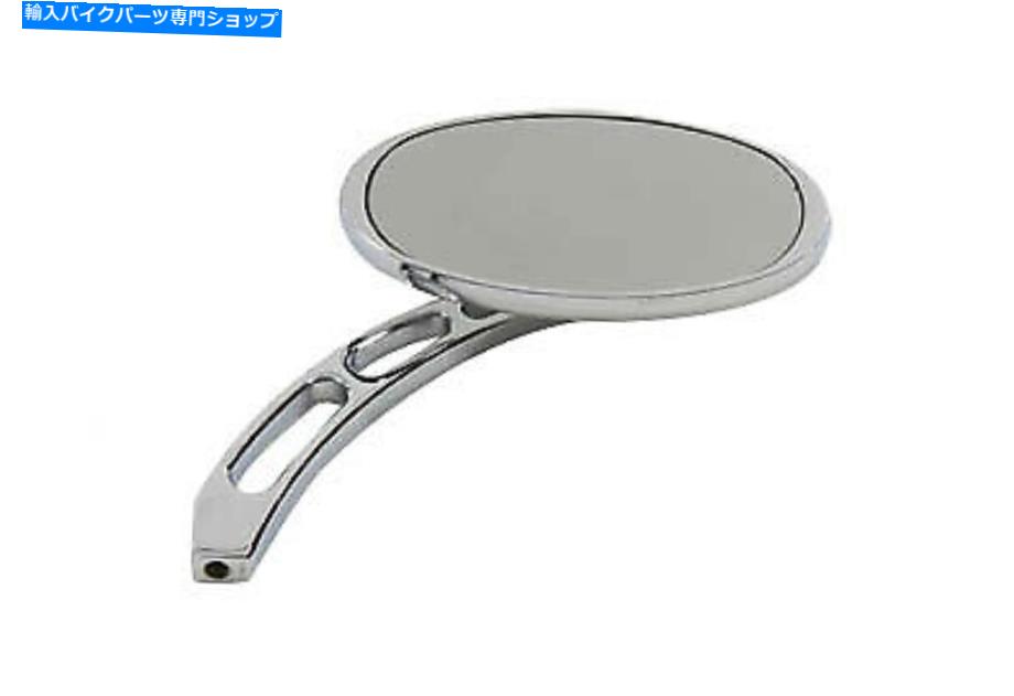 クロームパーツ ビレットガーダーステムクロームフィットハーレー - ダビッドソンとシテリーミラー Cateye Mirror with Billet Girder Stem Chrome fits Harley-Davidson【並行輸入品】