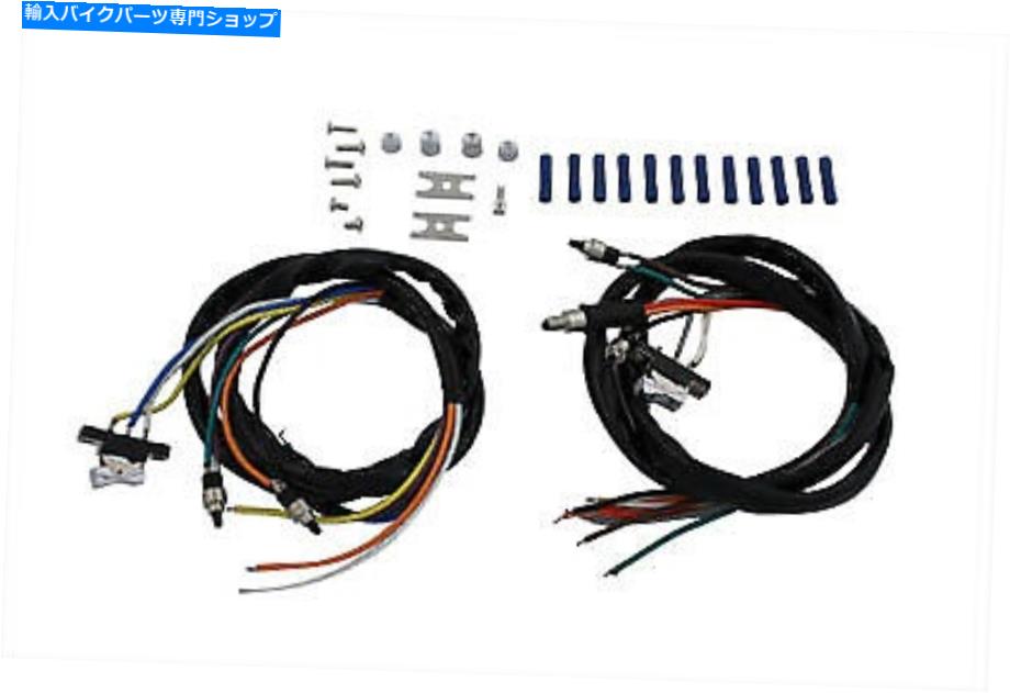 クロームパーツ ハンドルバーのワイヤーハーネスとクロムスイッチのアセンブリ、ハーレーダビッドソンモト... Handlebar Wiring Harness and Chrome Switch Assembly,fits Harley Davidson moto...【並行輸入品】
