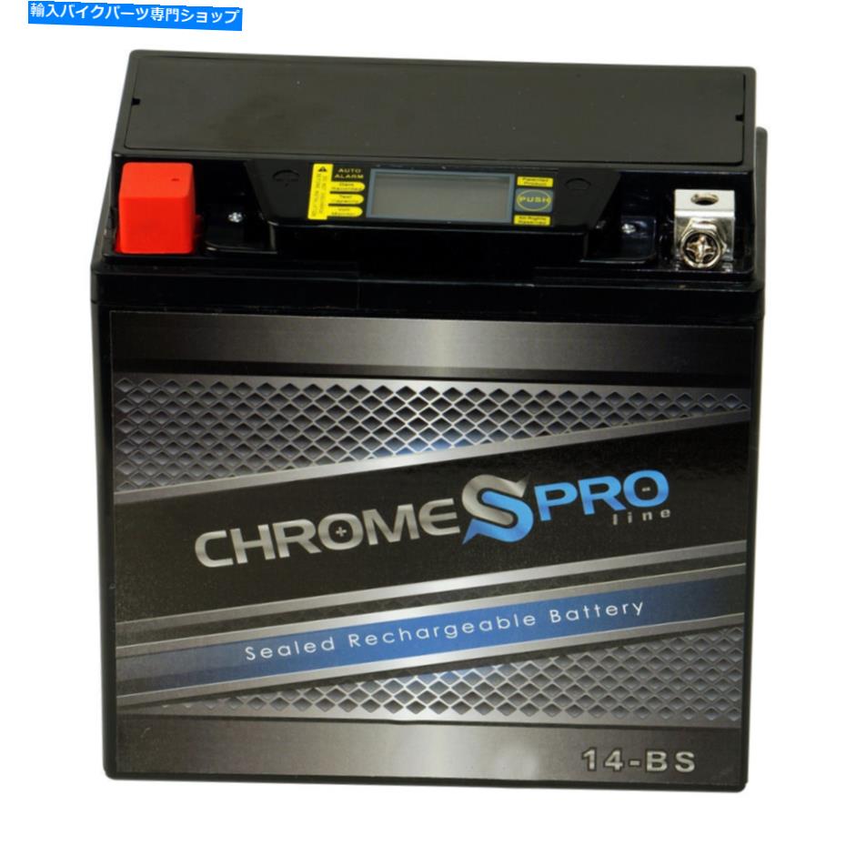 クロームパーツ YTX14-BS Chrome Proシリーズ高性能Igel PowerSportバッテリー YTX14-BS Chrome Pro Series High Performance iGel Powersport Battery【並行輸入品】