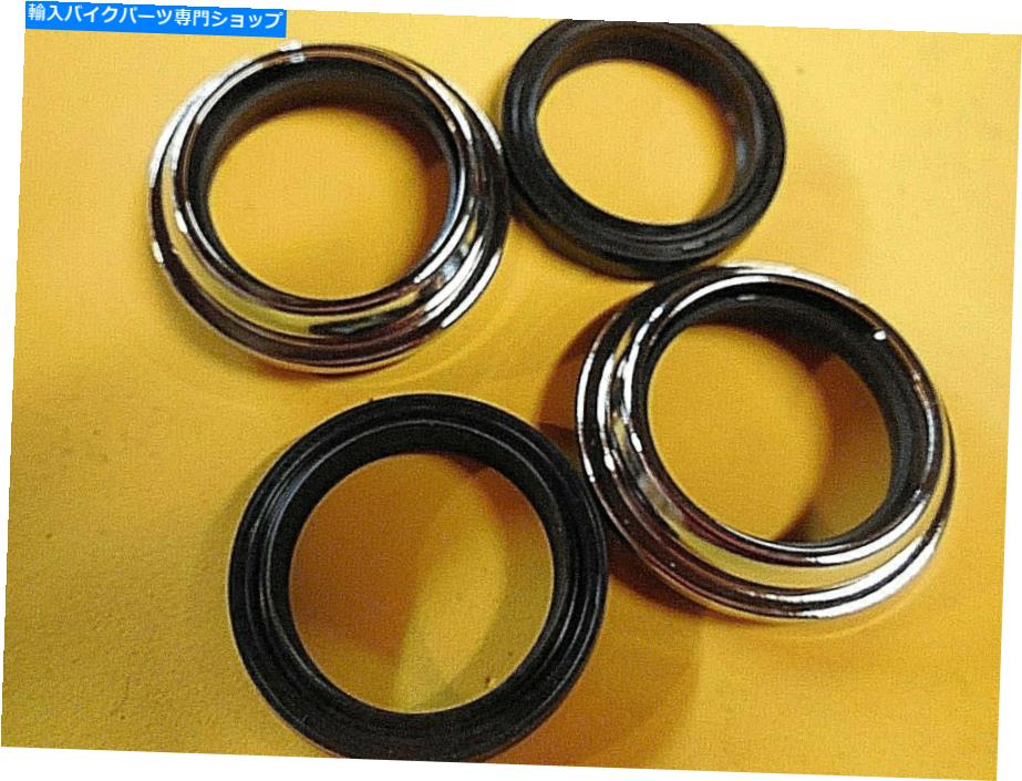 クロームパーツ フォークシール＆クロームワイパー85-86 XJ700マキシム85-87 XV700 Virago Fork seals & Chrome wipers 85-86 XJ700 Maxim 85-87 XV700 Virago【並行輸入品】