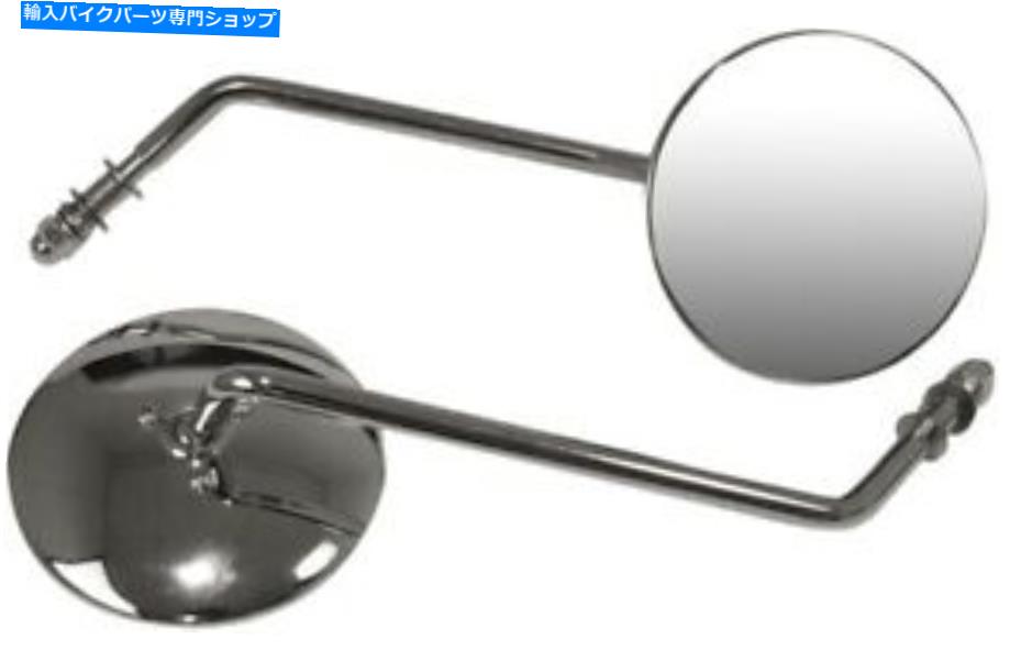 クロームパーツ EMGO 20-21795クロームユニバーサルスチールミラー Emgo 20-21795 Chrome Universal Steel Mirrors【並行輸入品】