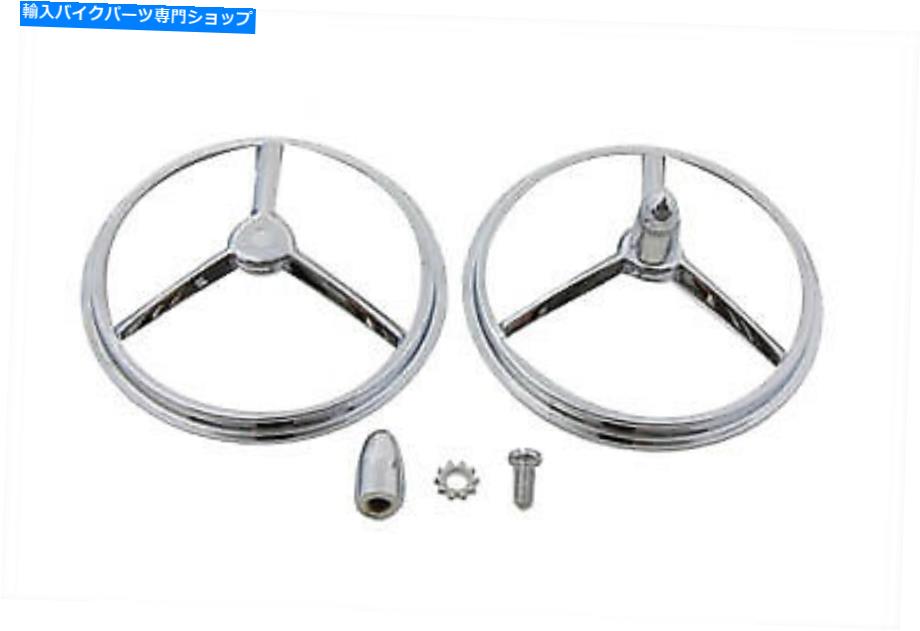 クロームパーツ 4-1 / 2インチコクローのスタータイプスメスラントリュペールセットランカッコン撮影 - オリジナルのタイトルを表示 4-1/2 インチクローム弾丸スタイルスポットランプトリムハーレーダビッドソン適合- show original title【並行輸入品】