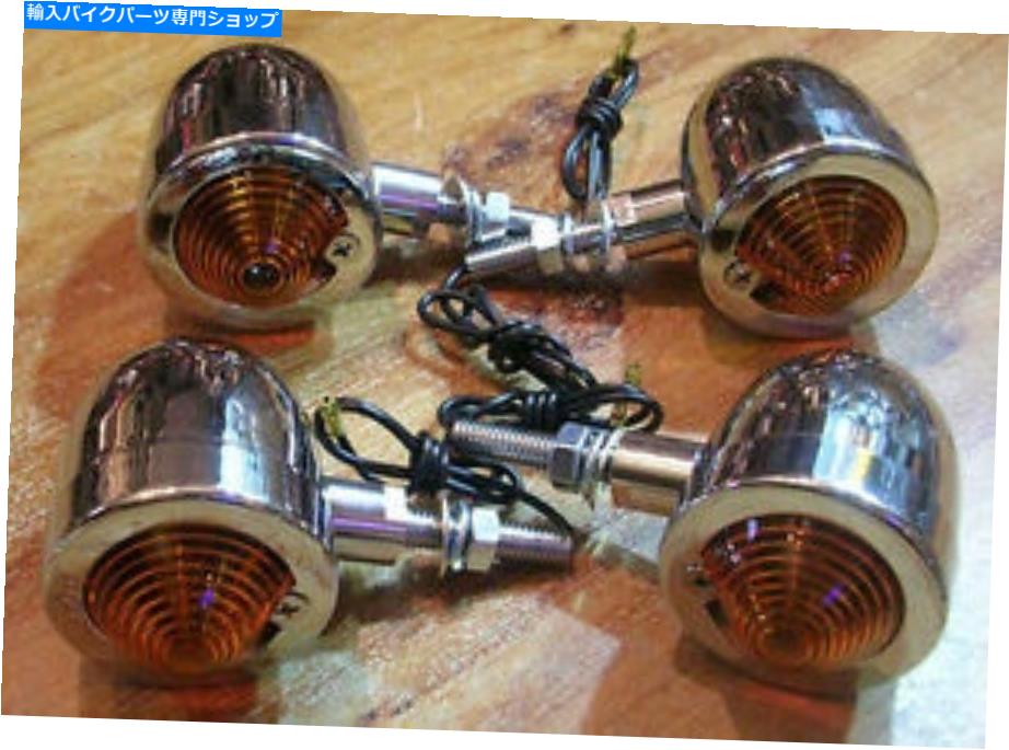 クロームパーツ 4 Clignotant Clignoteur Moto ChromeカスタムBobberチョッパー弾丸マーカーライト4PC 4 clignotant clignoteur moto chrome custom bobber chopper bullet markerlight 4pc【並行輸入品】|Us Custom Parts Shop USDM