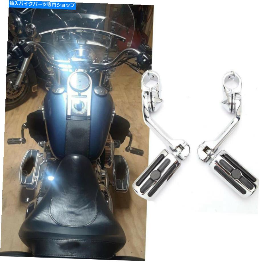 クロームパーツ Harley Electra Glide Ultra Classicのためのクロムオートバイ長い高速道路の足のペグ Chrome Motorcycle Long Highway Foot Pegs For Harley Electra Glide Ultra Classic【並行輸入品】