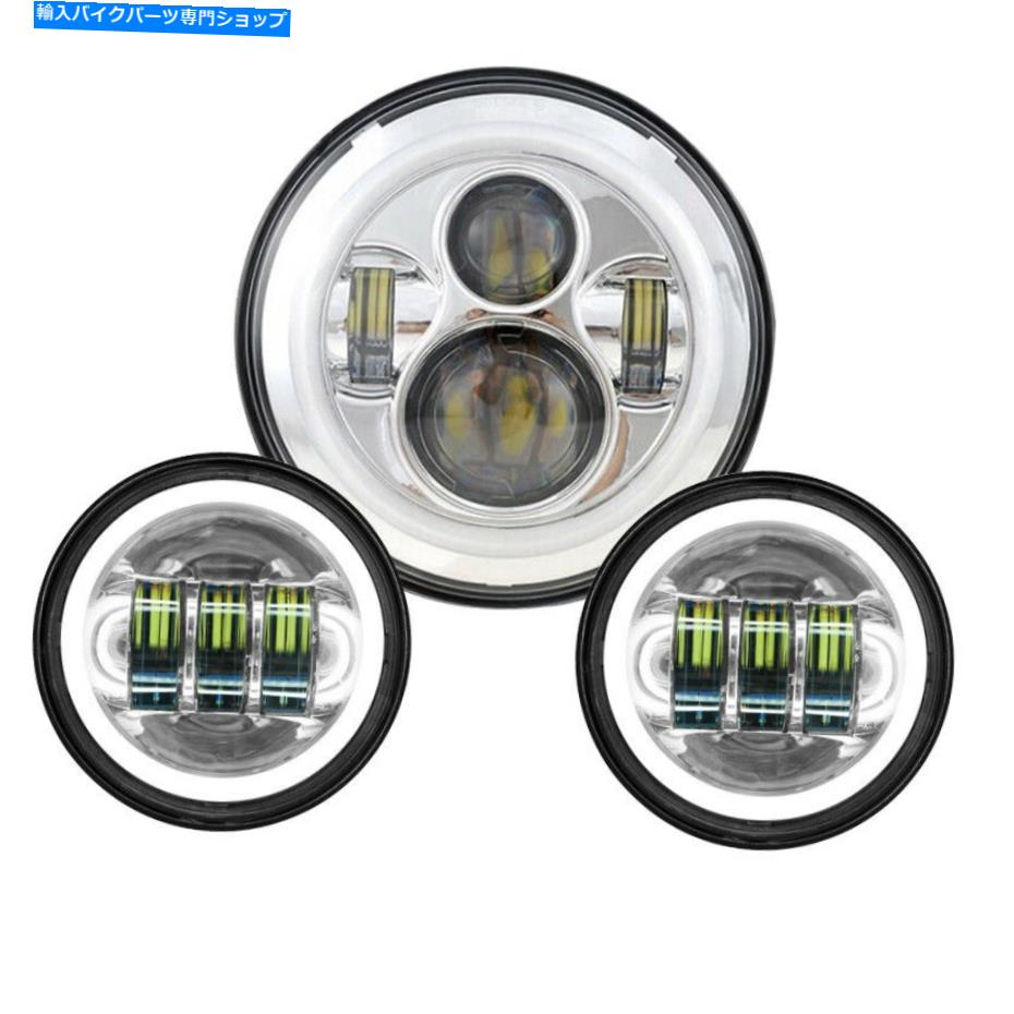 クロームパーツ 7「LED Haloプロジェクターモーターヘッドライト+ 4.5」モーターバイク用ライトクロムを通過 7\